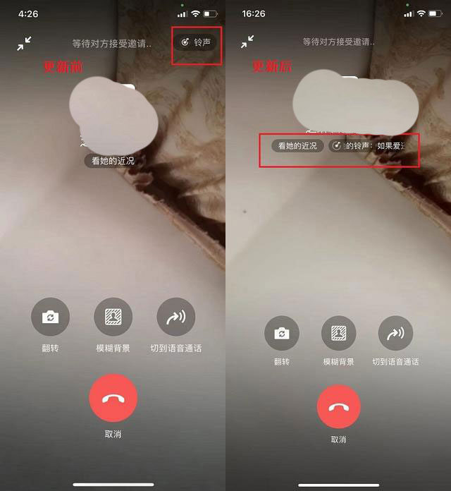 轻松学会whatsapp视频通话