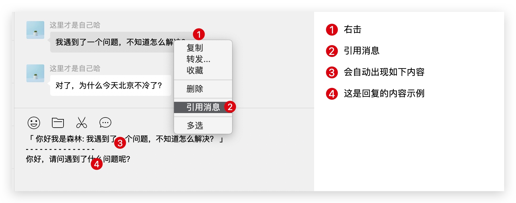 中文最新版在线官网_whatsapp中文最新版_中文最新版地址在线