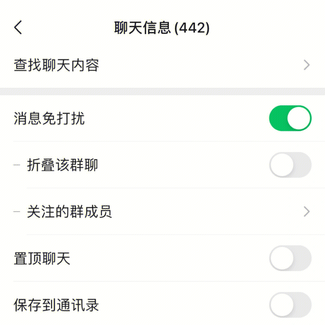 最新版whatsapp中文支持全球通信