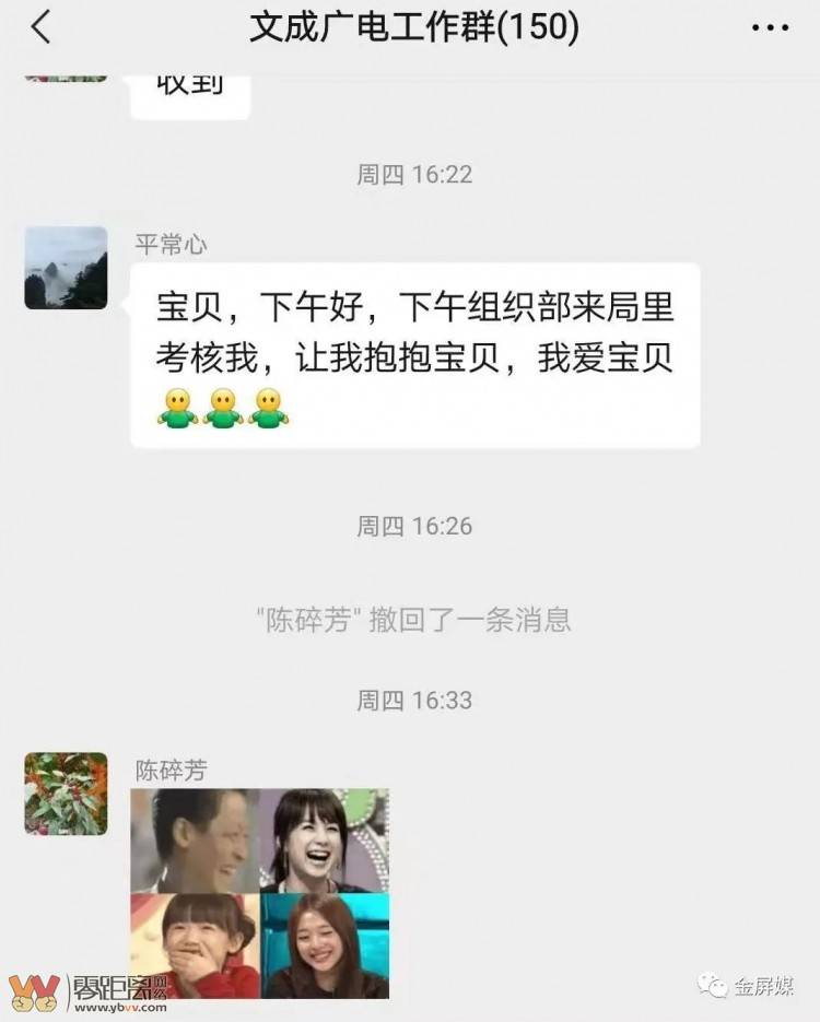 中文最新版在线官网_中文最新版天堂_whatsapp中文最新版