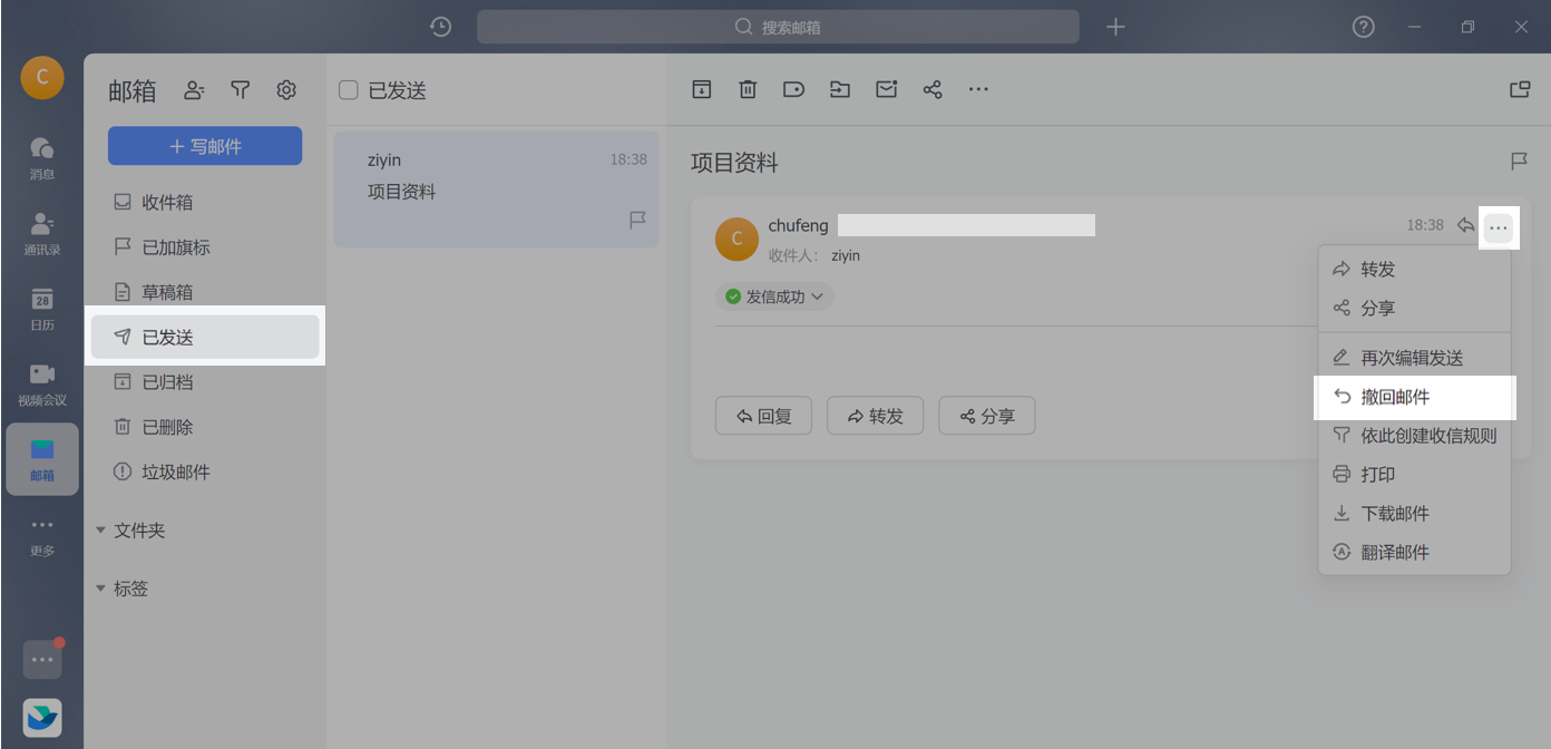 安卓下载WhatsApp_whatsapp怎么下载安卓_安卓下载whatapp