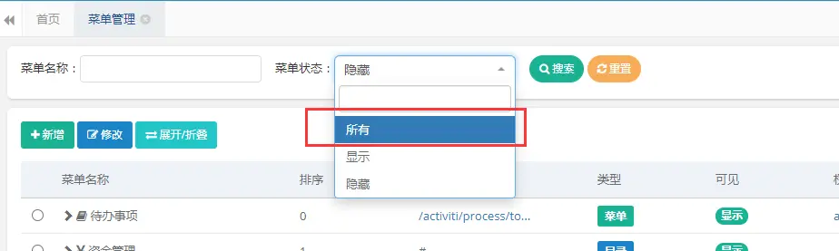 whatsapp怎么下载安卓_安卓下载whatapp_安卓下载WhatsApp
