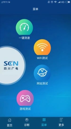 全球最受欢迎的通讯应用：WhatsApp官网版载