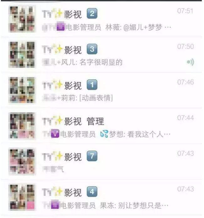 whatsapp是那国家_爱尔兰是那个国家_米国是哪个国家