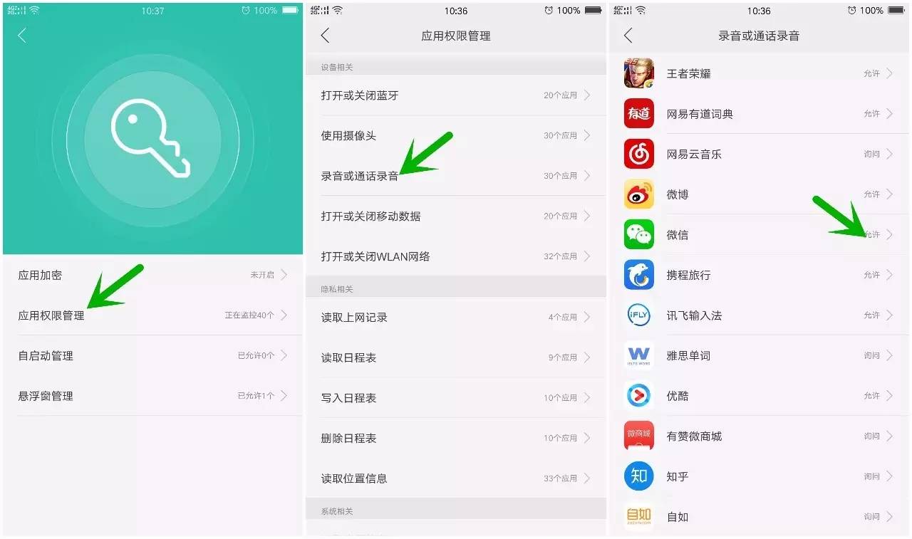 whatsapp正版下载_正版下载王app_正版下载蛋仔派对