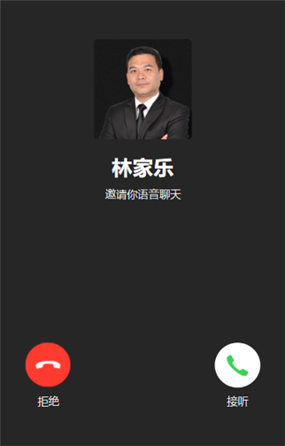 whatsapp怎么能用_whatsapp怎么使用？