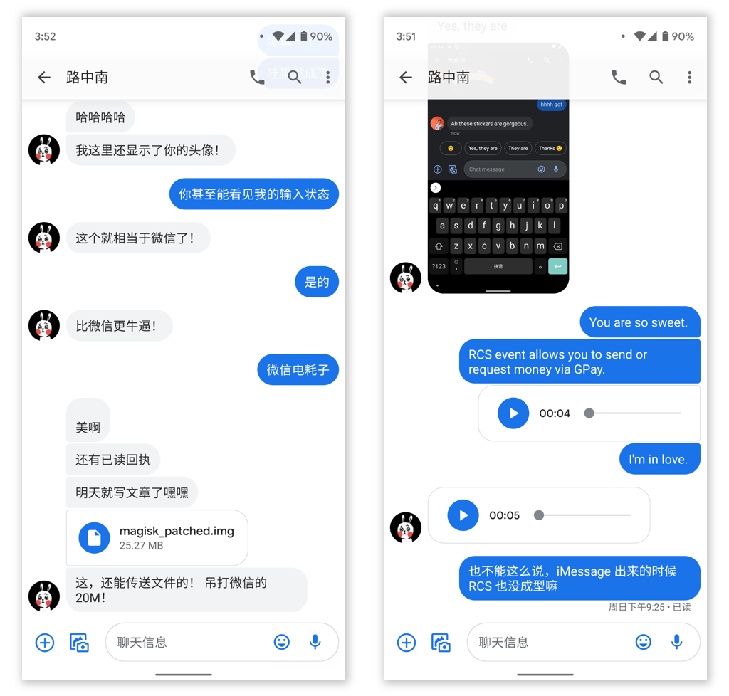 WhatsApp中文版，畅享沟通便利！