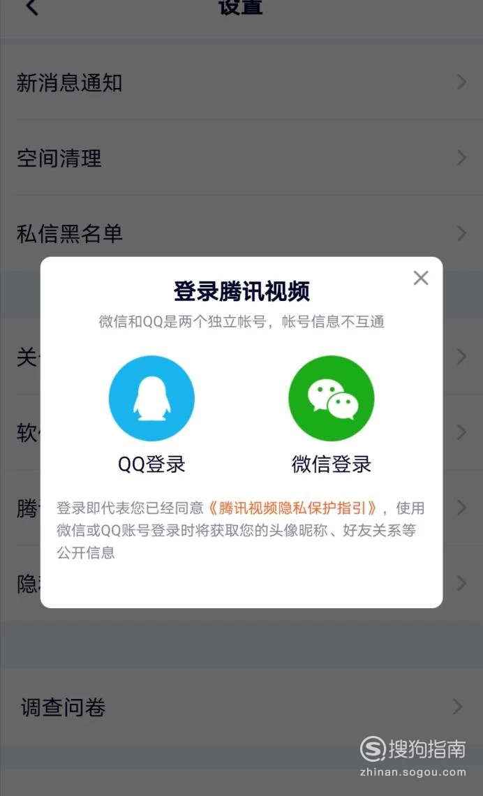 下载手机壁纸_下载手机万能遥控器_whatsapp怎么下载手机