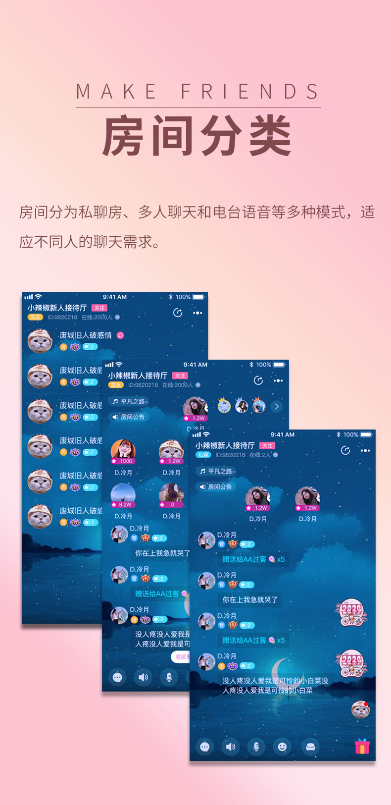 tfboys官方app_whatsapp官方app_上海迪士尼官方app