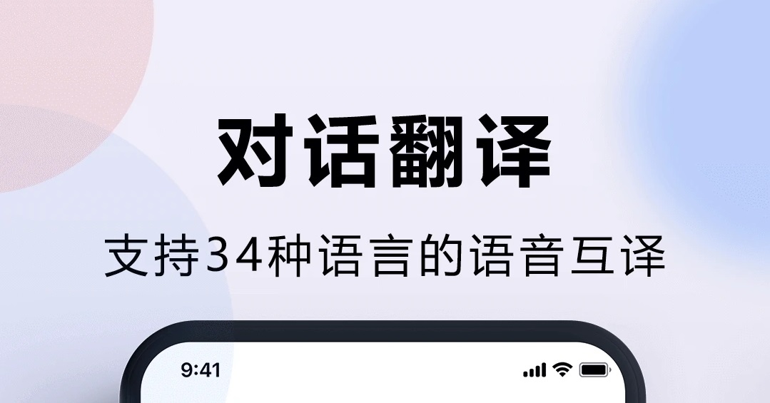 好消息！whatsapp官方最新版正式发布啦！