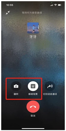 whatsapp中文手机版_中文版手机SDR软件_中文版手机电子琴