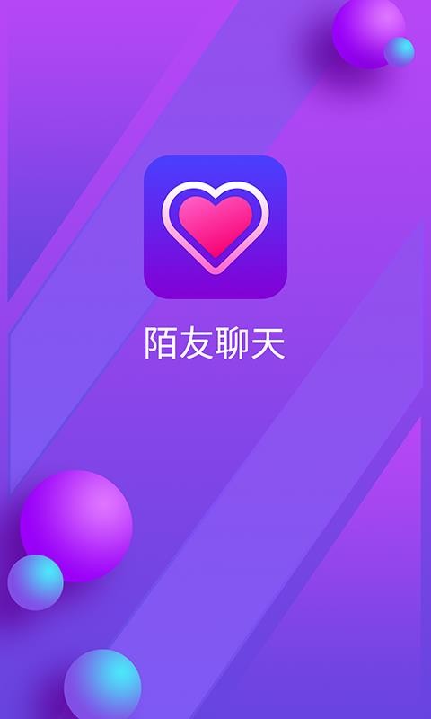 “whatsapp官方中文正版”：全新版本，聊天更有情