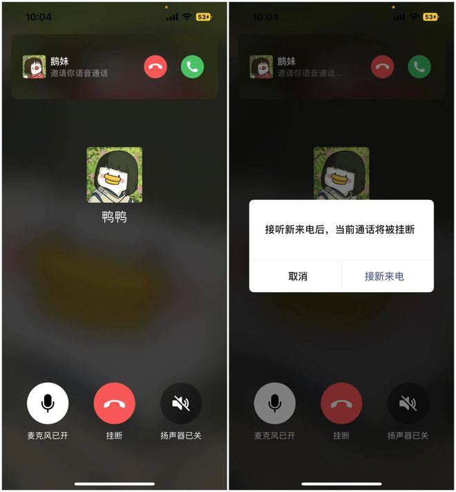 dnf官方app_whatsapp最新官方下载_whatsapp官方app