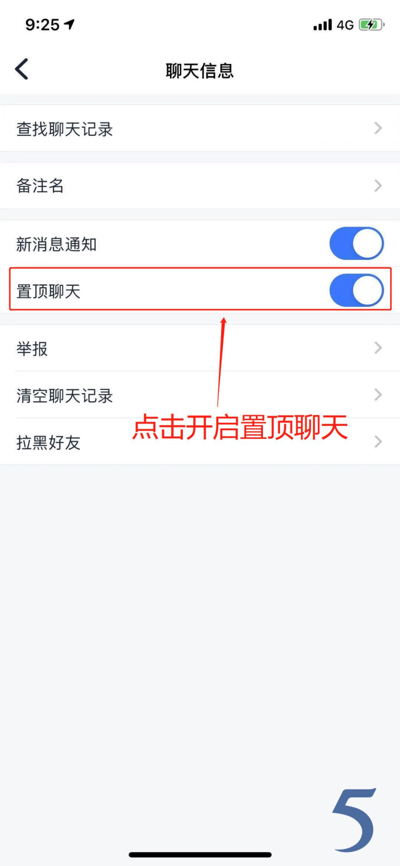 最新版whatsapp下载_whatsapp最新版