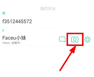 whatsapp中文版最新版_whatsapp中文最新版_中文最新版www在线