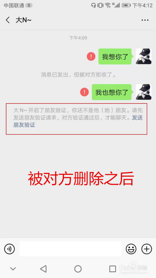 轻松下载whatsapp官网，简单易行！