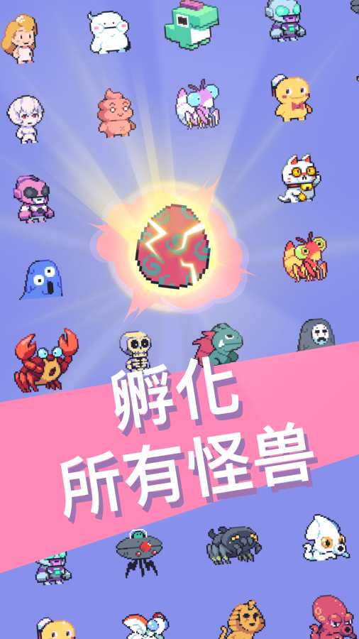 whatsapp中文正版，语音视频通话终于来了！