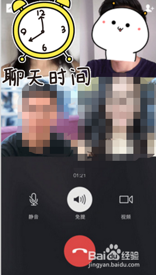 随时随地与朋友们聊天，WhatsApp官方app带你飞！