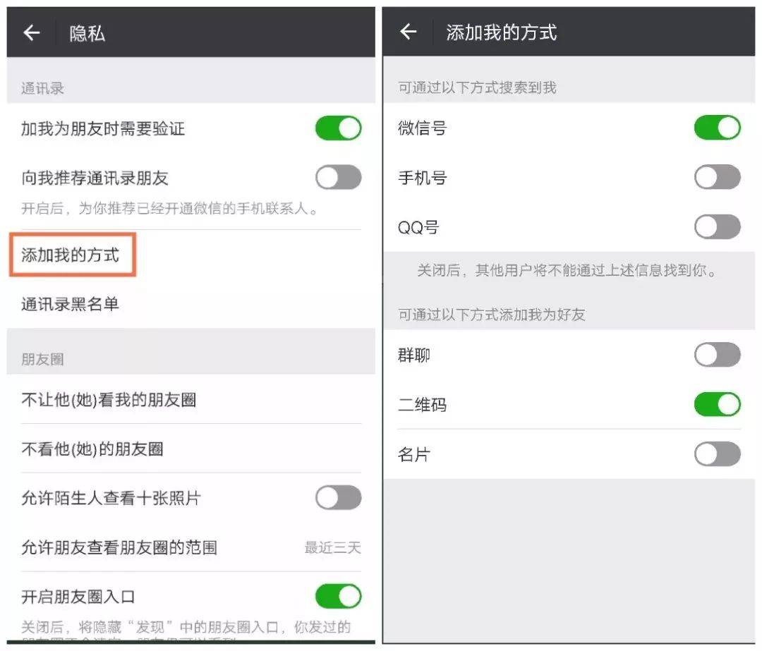 WhatsApp官方最新版，畅享通讯乐趣！