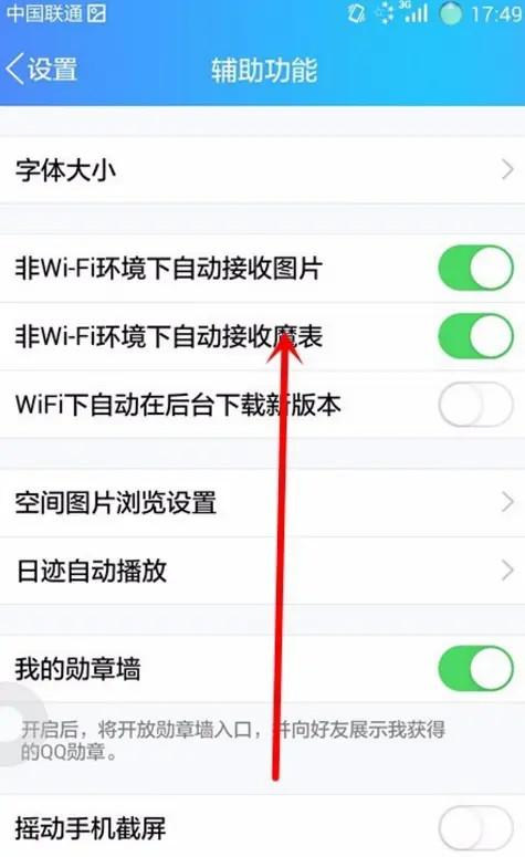 whatsapp官方最新版下载_手机版mvbox最新官方下载_whatsapp官方下载免费