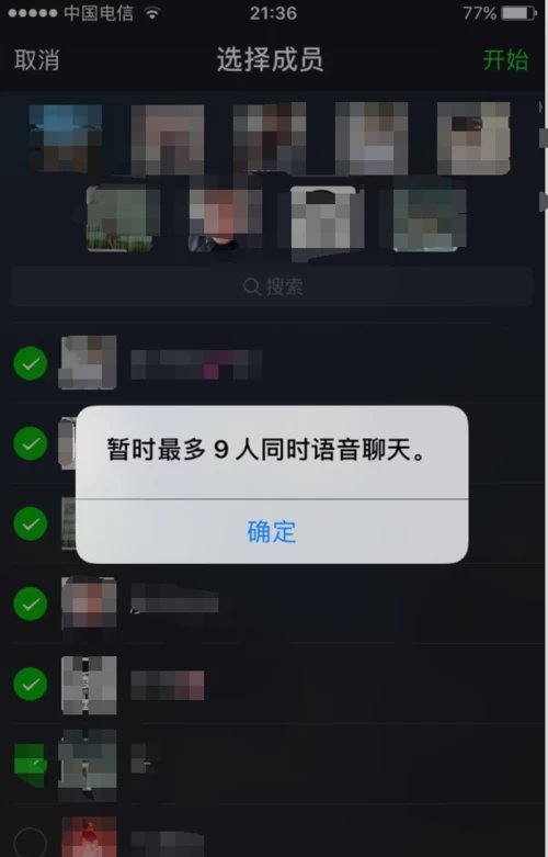 whatsapp官方最新版下载_whatsapp手机版下载_whatsapp网页版下载