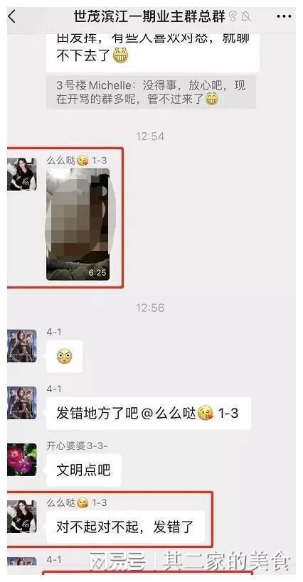 与亲朋好友随时随地分分钟聊天，WhatsApp最新版来袭！