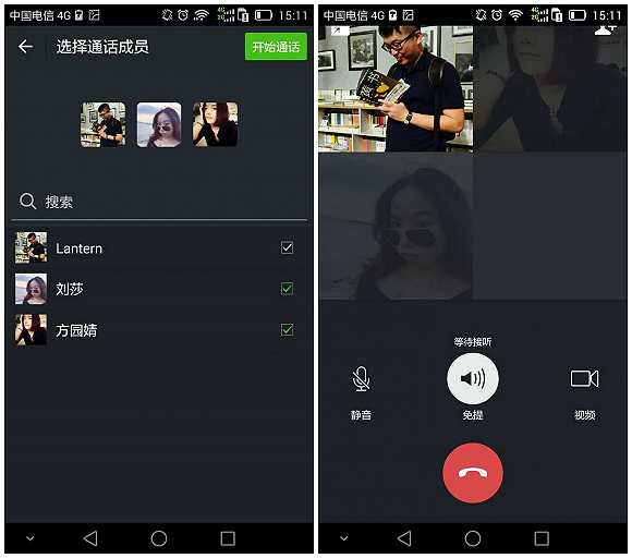 “WhatsApp中文手机版”：实用的通讯神器！
