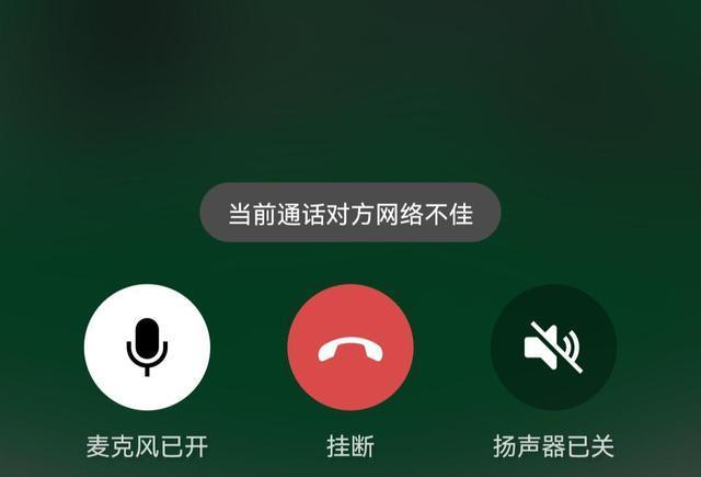 即刻享受生活点滴，WhatsApp手机版带您畅游！