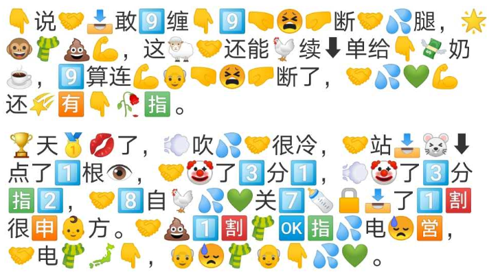 清流聊天：WhatsApp官方手机版来袭！