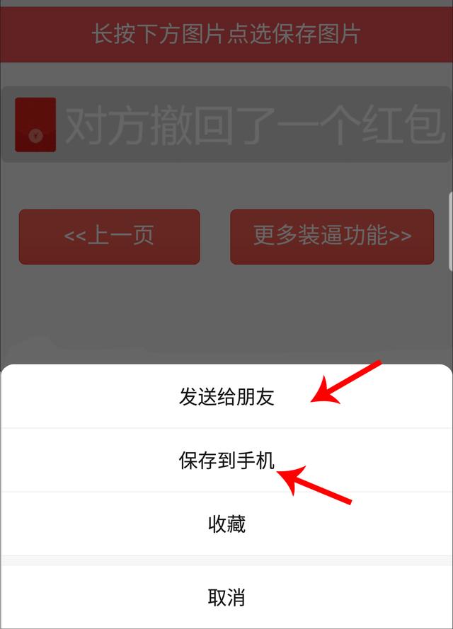 WhatsApp手机版，官方正式上线，超乎想象！