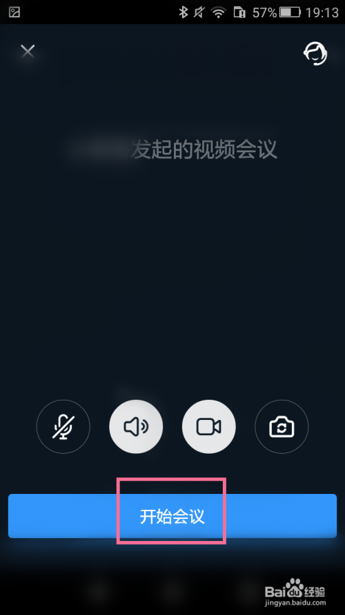 中文版WhatsApp，社交生活瞬间升级！