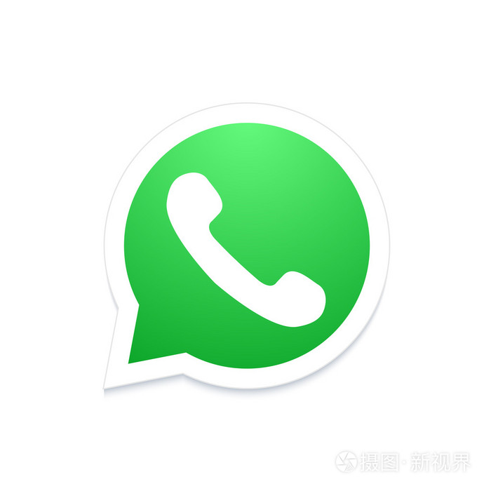 WhatsApp官方正版：沟通工具首选！