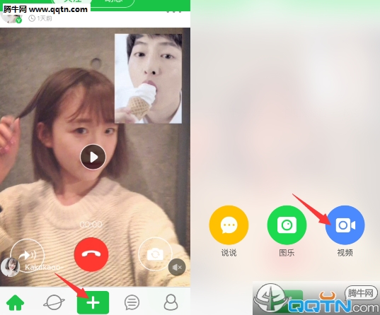 “WhatsApp中文正版版正式推出，用户体验报告揭秘”