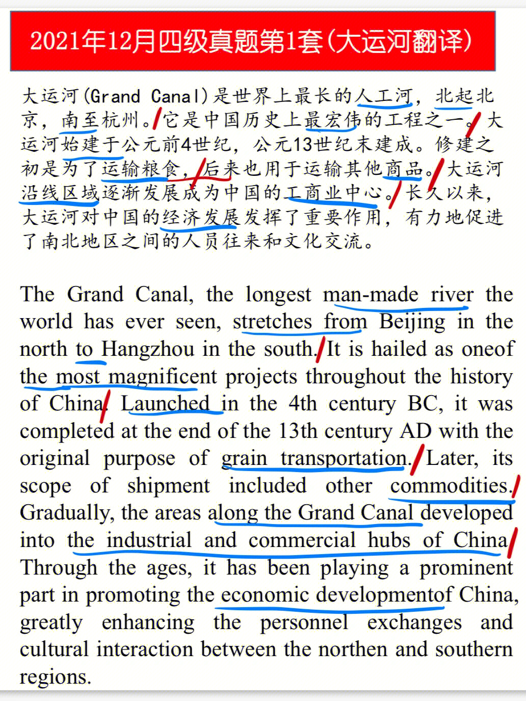 whatsapp中文叫什么_小红伞最新手机版中文_whatsapp中文最新版