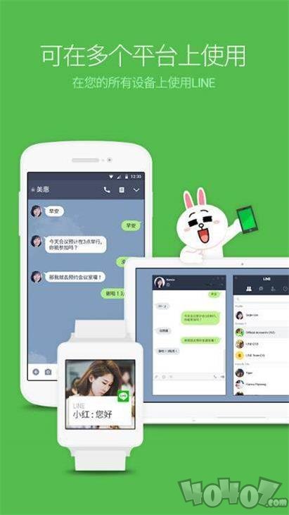 whatsapp正版下载_正版下载手机版_正版下载TapTaP