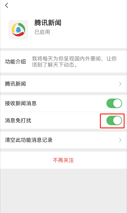 全球最全功能应用，whatsapp官网版载！