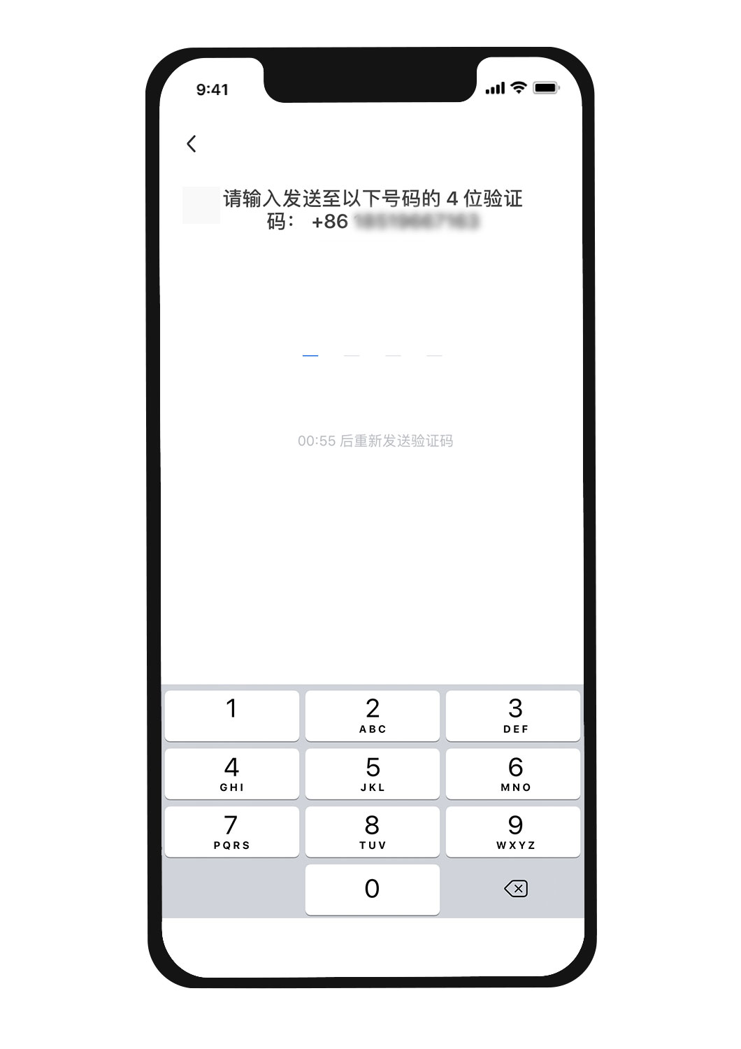 whatsapp怎么创建？_建制派whatsapp