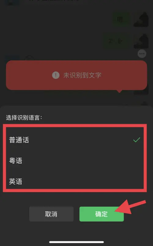 WhatsApp最新版，畅享即时通讯