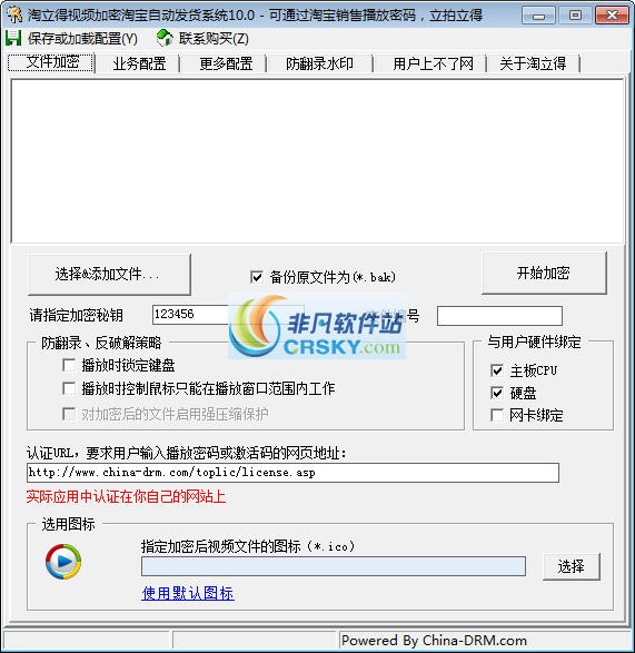 随时与亲朋好友保持紧密联系，whatsapp官网版下载，传递