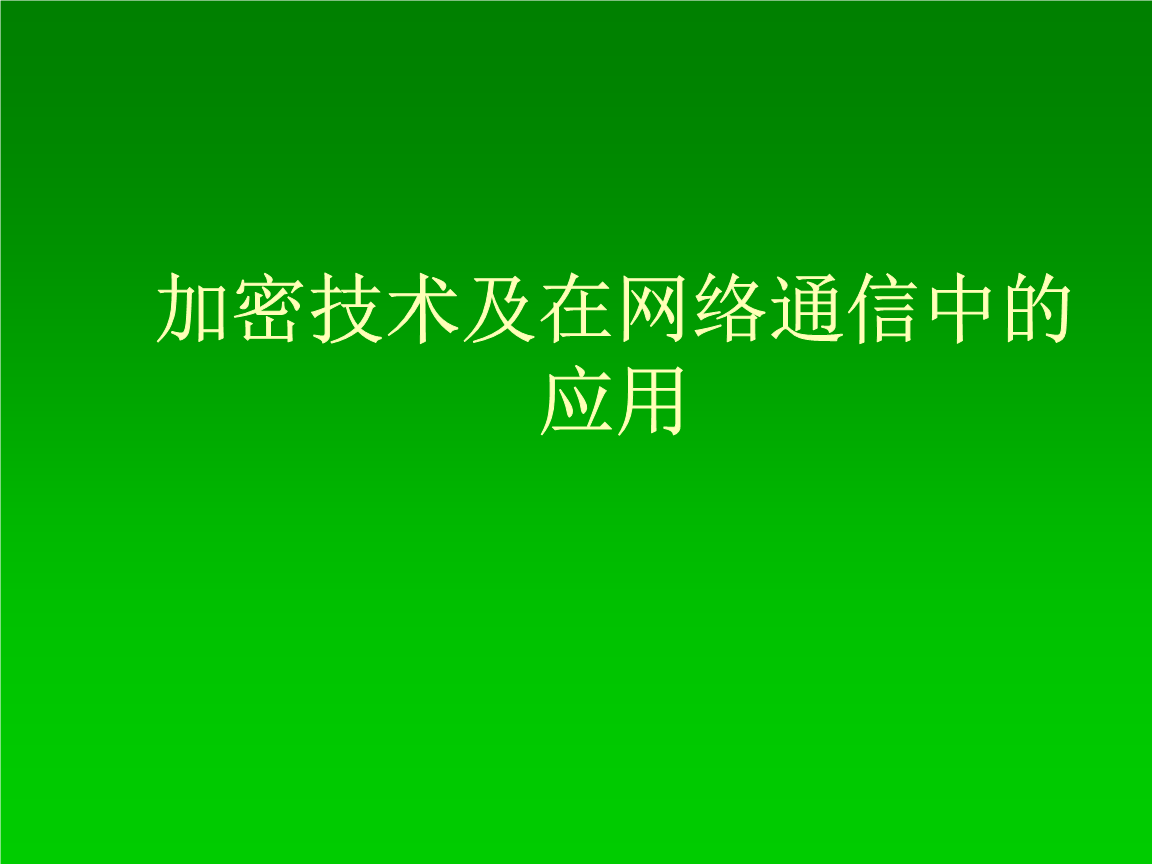 whatsapp官网版下载_樱花动漫官网下载版_官方下载whatsapp