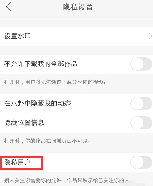 whatsapp官方app_上海迪士尼官方app_我在找你官方app电脑下载