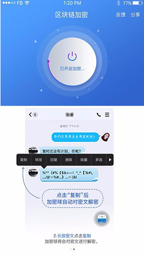 WhatsApp官方正版：全球最大的即时通讯应用