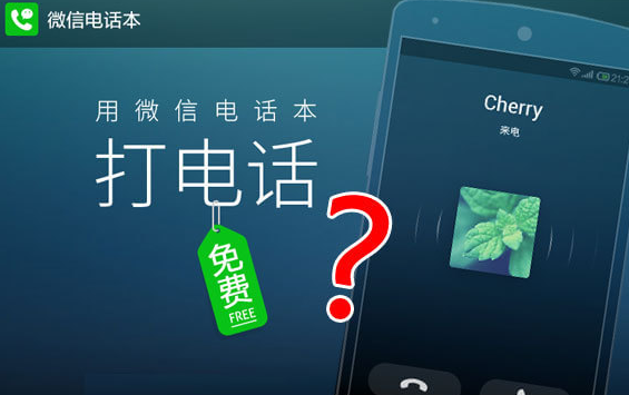 whatsapp正版下载_正版下载蛋仔派对_正版下载TapTaP