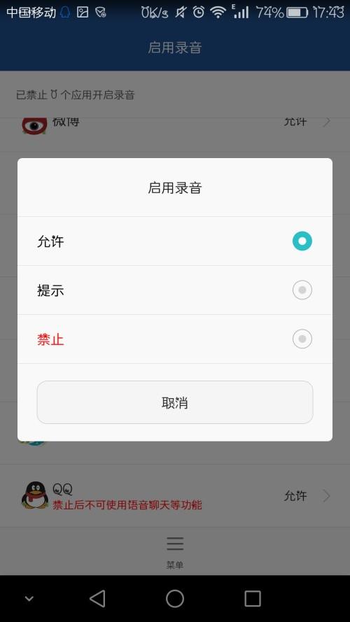 whatsapp最新版_最新版whatsapp下载_最新版WhatsApp