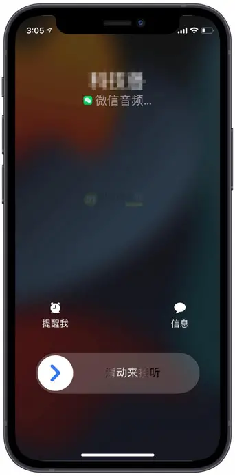 whatsapp中文手机版_中文版手机steam_中文版手机SDR软件