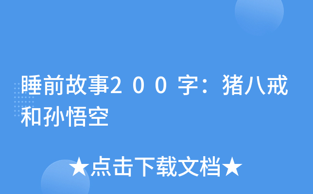 whatsapp官网版中文下载，让手机变神奇！