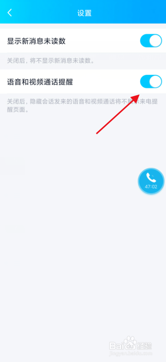 畅享即时通讯，尽在Whatsapp官方下载！