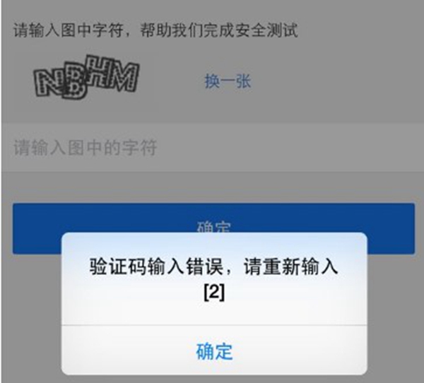 下载手机罗盘_whatsapp怎么下载手机_下载手机管家