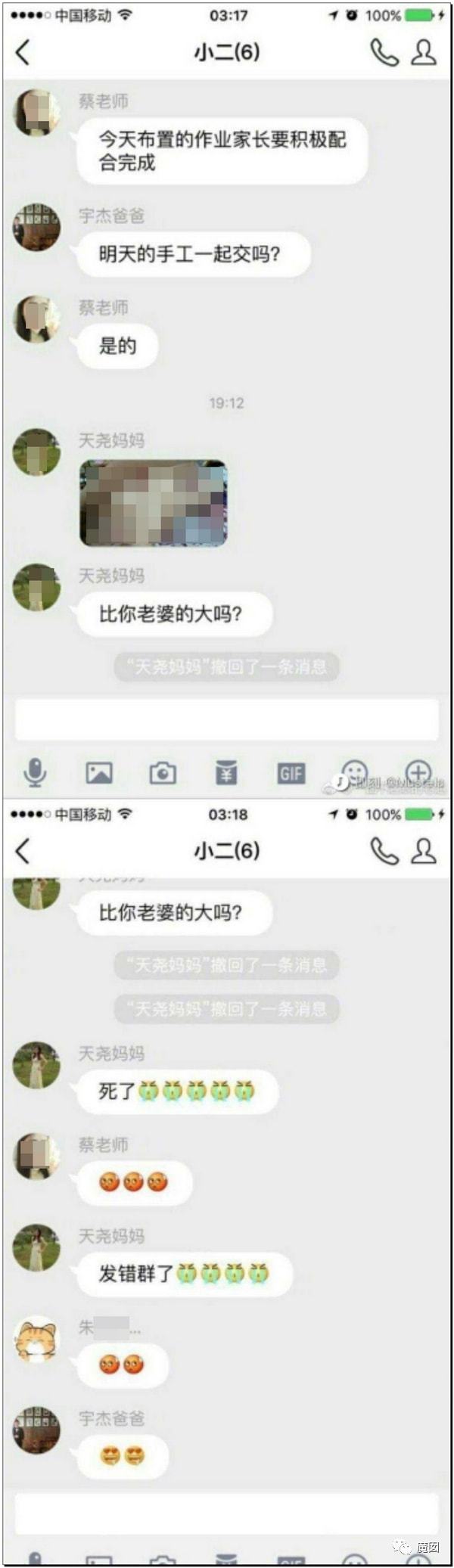 whatsapp最新版，全球知名，不可错过！