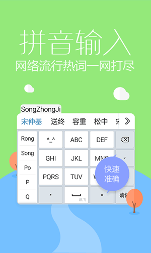 whatsapp中文手机版_中文版手机电子琴_中文版手机SDR软件